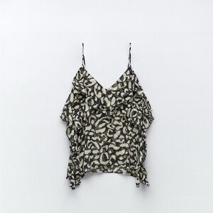 Zara Ruffled Animal Print Top
